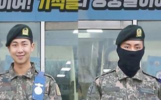 BTS V Aka Kim Taehyung And RM's New Photos From Military Training Surface Online; ARMYs Go Gaga